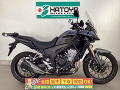 ホンダ　４００Ｘ　最終モデル　ＥＴＣ２．０　グリップヒーター　エンジンガード　ヘルメットホルダ