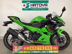 カワサキ　Ｎｉｎｊａ　４００　ＫＲＴエディション　ワンオーナー　メーカー保証有り