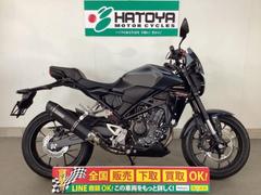 ホンダ　ＣＢ２５０Ｒ　アシストスリッパークラッチ採用モデル　ＢＥＡＭＳマフラー　スクリーン