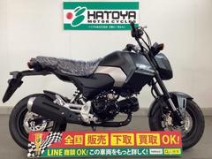 ホンダ　グロム　未使用車