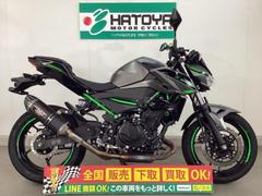 カワサキ　Ｚ２５０　ヨシムラマフラー