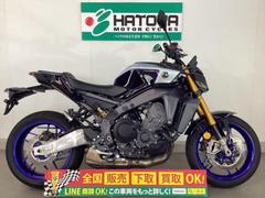 ヤマハ　ＭＴ−０９　ＳＰ　クルーズコントロール　液晶メーター標準装備