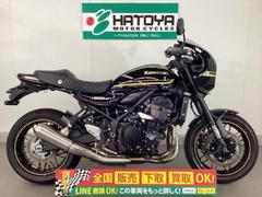 カワサキ　Ｚ９００ＲＳカフェ　ＥＴＣ２．０　ラジエターコアガード　スライダー