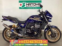 カワサキ　ＺＲＸ１２００　ＤＡＥＧ　正規店特別仕様車　ＥＴＣ　グリップヒーター　フェンダーレス　ノーマルマフラー有