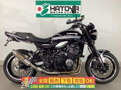 カワサキ　Ｚ９００ＲＳ　武蔵ハンドル　ストライカーバックステップ　ロングテール　ヨシムラマフラー