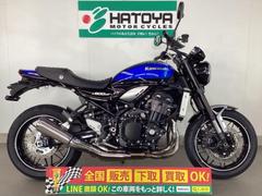 カワサキ　Ｚ９００ＲＳ