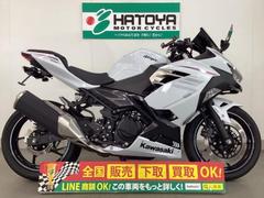 カワサキ　Ｎｉｎｊａ　４００　ＥＴＣ２．０　バックステップ　フェンダーレス　スクリーン　ミラー