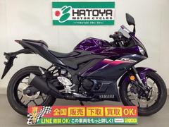 ヤマハ　ＹＺＦ−Ｒ２５