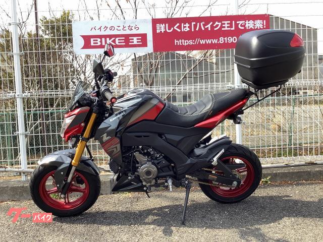 市販 SP武川 リアキャリパーブラケットキット GROM グロム用 bremb社製2Pキャリパー用 fucoa.cl