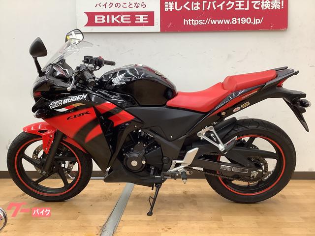 ホンダ ｃｂｒ２５０ｒ 無限仕様 無限マフラー メットホルダー 兵庫県 バイク王 神戸伊川谷店 b の中古バイク 新車バイク Goo バイク情報