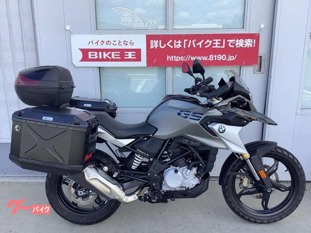 ｂｍｗ ｇ３１０ｇｓ パニアケース トップケース付き バイク王 神戸伊川谷店 新車 中古バイクなら グーバイク