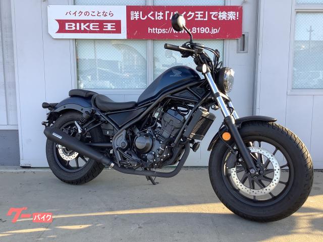 オーバーレーシングスリップオン レブル250 Rebel250 - 通販