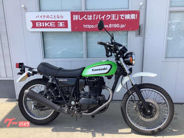 販売終了しました。カワサキ250tr売ります。