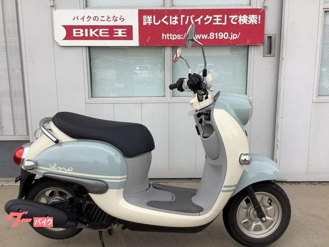 2個以上購入で送料無料 【新品】VESPA ベスパ PXカーボン調 ブレーキ