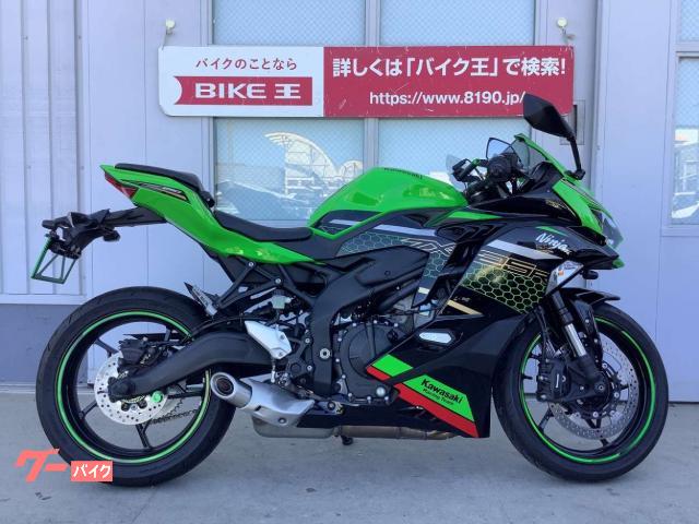 カワサキ Ｎｉｎｊａ ＺＸ－２５Ｒ ＳＥ ２０２１年モデル 前後