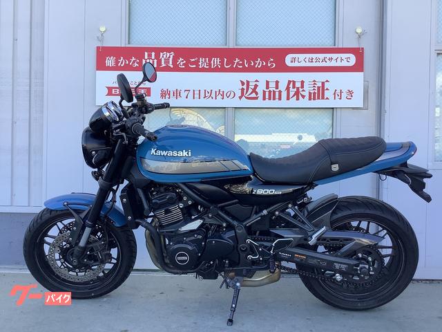 z900rs cafe 2018-バックステップ B【st-z900rsb-b】 - パーツ