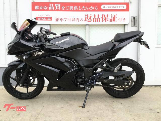 カワサキ Ｎｉｎｊａ ２５０Ｒ ヨシムラ製カスタムマフラー フェンダーレス｜バイク王 神戸伊川谷店｜新車・中古バイクなら【グーバイク】