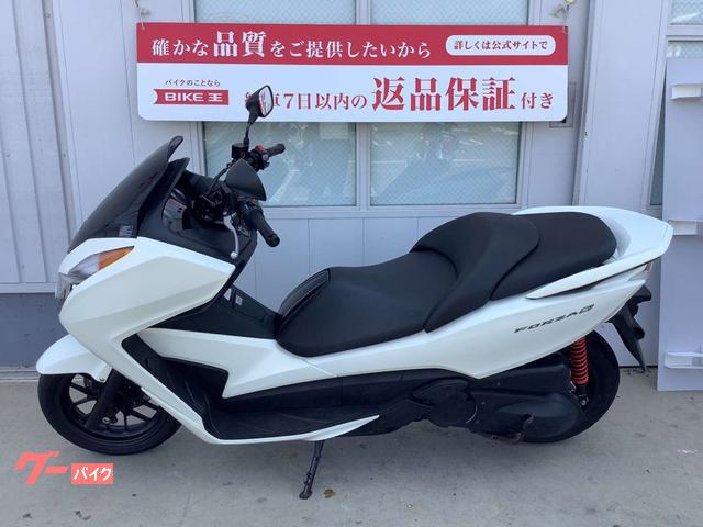 車両情報:ホンダ フォルツァSi | バイク王 神戸伊川谷店 | 中古バイク・新車バイク探しはバイクブロス