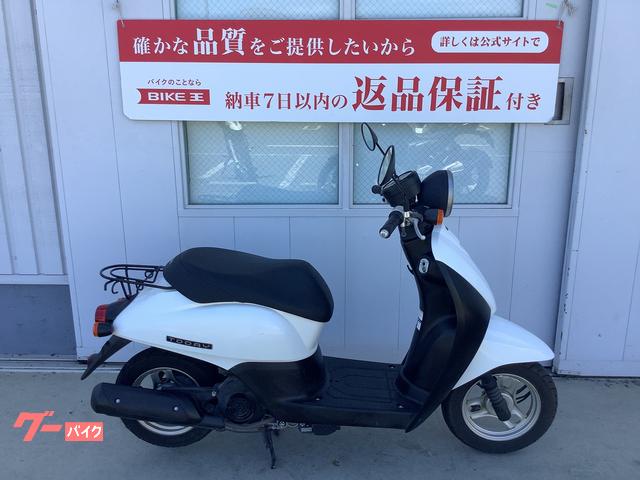 ホンダ トゥデイ ２０１２年モデル ノーマル｜バイク王 神戸伊川谷店｜新車・中古バイクなら【グーバイク】