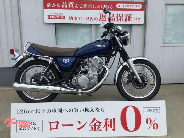 ＳＲ４００　パフォーマンスダンパー