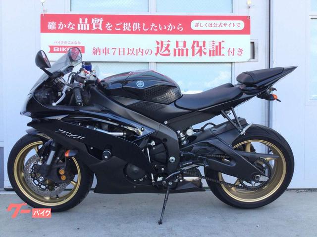 ヤマハ ＹＺＦ－Ｒ６ スライダー バックステップ｜バイク王 神戸伊川谷店｜新車・中古バイクなら【グーバイク】