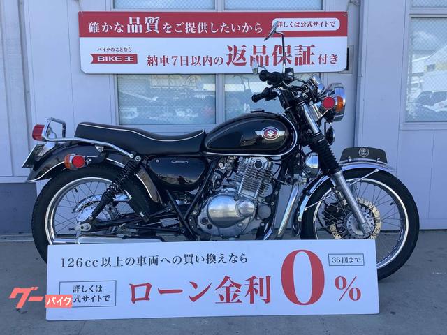 ＳＴ２５０　Ｅタイプ　タコメータ　シート　社外マフラー　フォグランプ