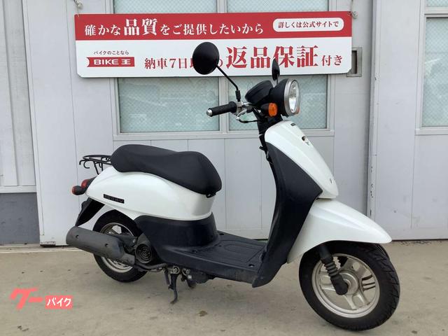 車両情報:ホンダ トゥデイ | バイク王 神戸伊川谷店 | 中古バイク・新車バイク探しはバイクブロス