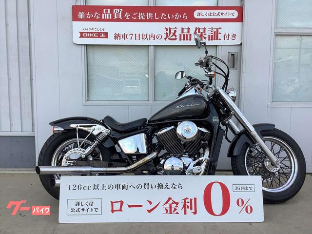 シャドウ４００　ハンドルカスタム　サイドナンバー　テールランプカスタム