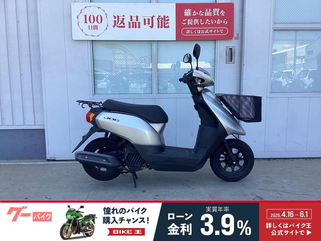 ＪＯＧ　前かごつき　２０１８年モデル