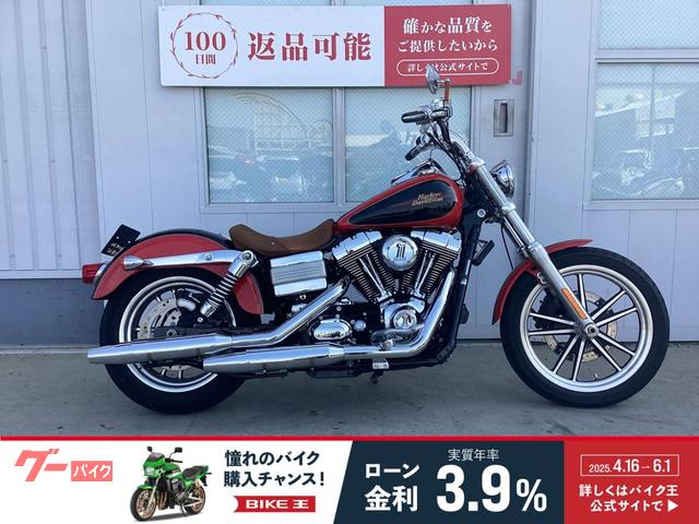 ＦＸＤＬ　ローライダー　ワンオーナー　エアクリーナー
