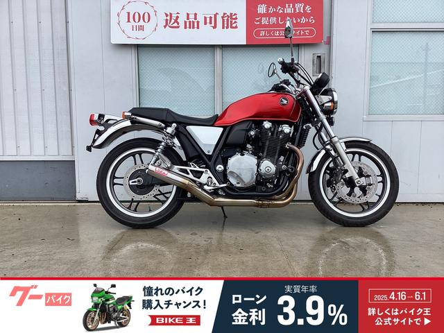 ＣＢ１１００　Ｔｙｐｅ　Ｉ　モリワキ製フルエキマフラー