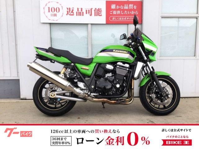 ＺＲＸ１２００　ＤＡＥＧ　フェンダーレス　シフトインジケーター他
