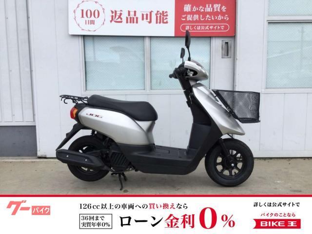 ＪＯＧ　フロントバスケット