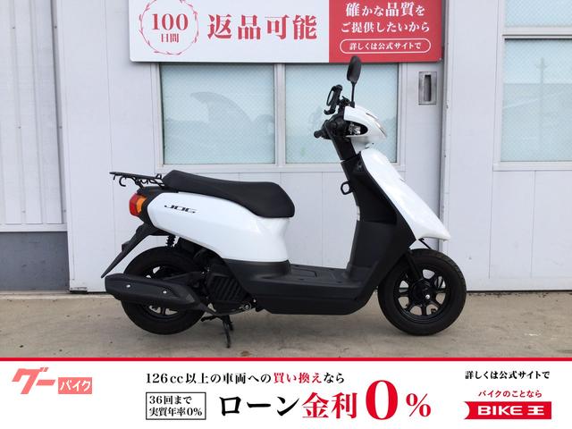 ＪＯＧ　２０２３年モデル　マルチバー装備