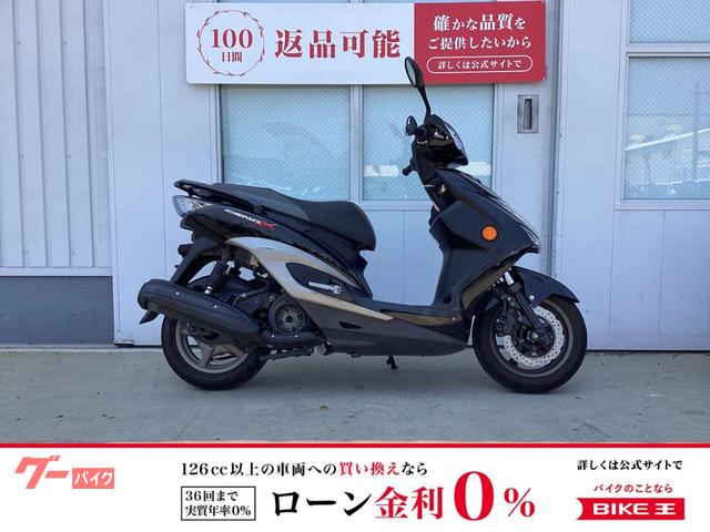 シグナスＸ　ＳＲ　ノーマル　スペアキー有り