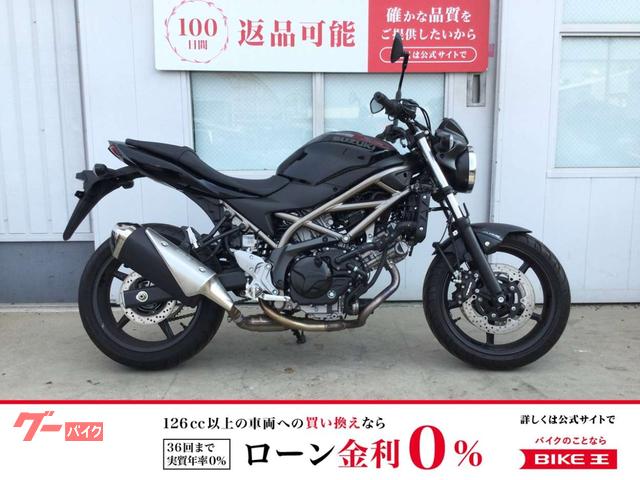 ＳＶ６５０　グリップヒーター
