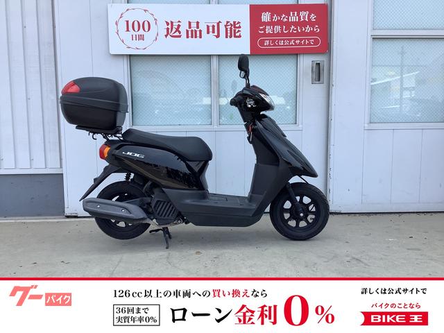 ＪＯＧ　トップケース