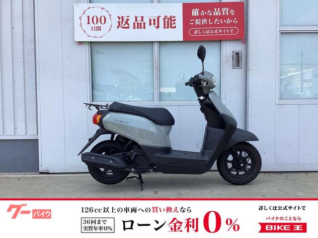 タクト　２０２１年モデル　ノーマル車両