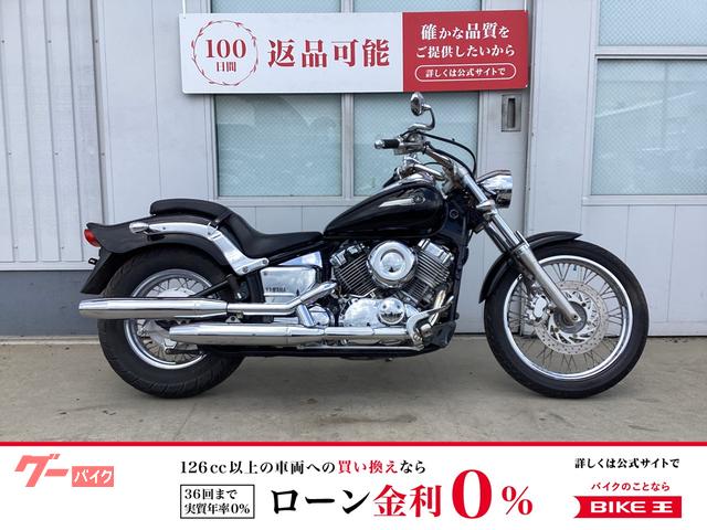ドラッグスター４００
