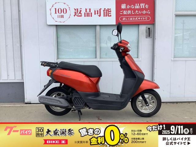 タクト　ノーマル車両