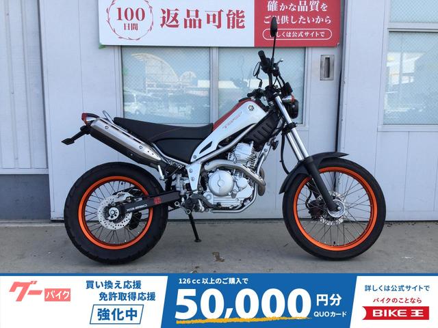 トリッカー　ノーマル車両