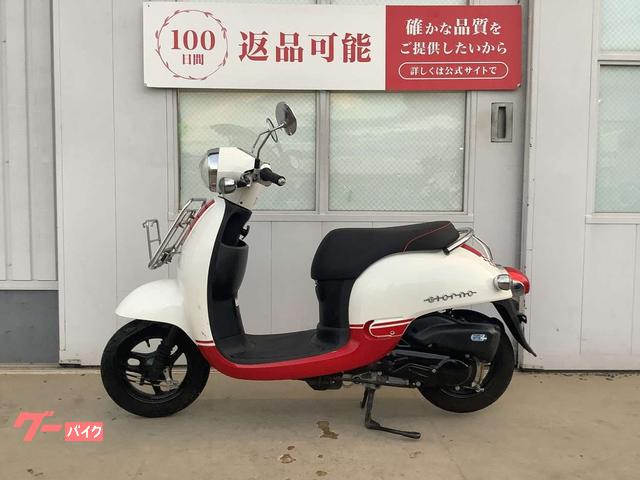 原付バイク　HONDA (ホンダ) ジョルノ　スポルト　平成27年式　自賠責3年付 ホンダ ジョルノ・スポルト フロントキャリア｜バイク王 神戸伊川谷店