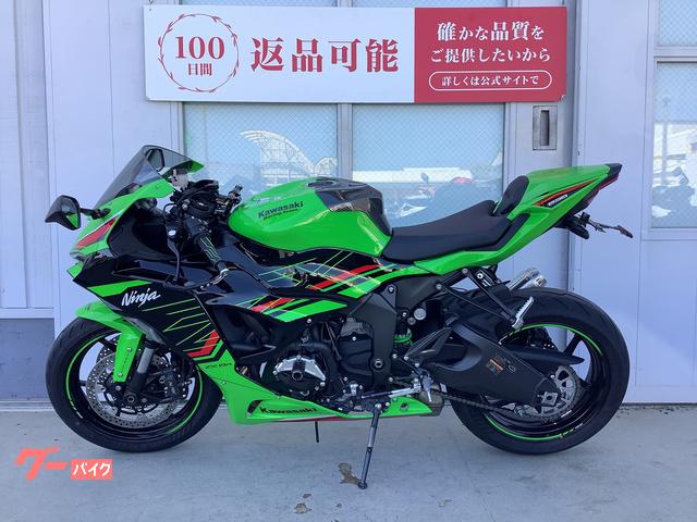 カワサキ Ninja ZX－6R ETC標準 フェンダーレス