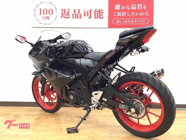スズキ GSX－R125 マフラー フェンダーレスキット｜バイク王