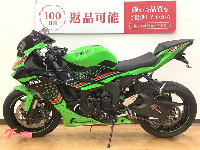 タクヤページ カワサキ Ninja ZX－6R KRT フェンダーレスカスタム