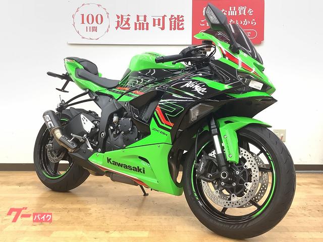 カワサキ Ninja ZX－6R KRT フェンダーレスカスタム