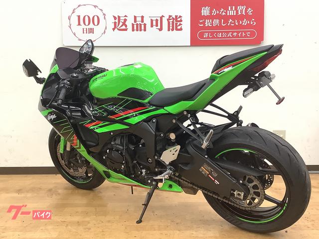 カワサキ Ninja ZX－6R KRT フェンダーレスカスタム