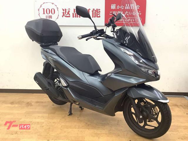 ホンダ PCX ロングスクリーン リアボックス グリップヒーター ホンダ PCX ロングスクリーン リアボックス グリップヒーター