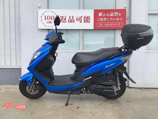 スズキ スウィッシュリミテッド シートヒーター グリップヒーター