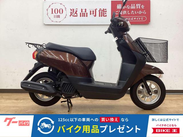 タクト　フロントバスケット装備　２０１８年モデル